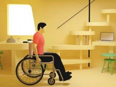 Картинка к материалу: «О мерах по приспособлению жилых помещений и общего имущества в доме с учетом потребностей инвалидов»