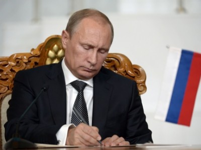 Картинка к материалу: «Путин подписал закон о переоборудовании домов для нужд инвалидов»
