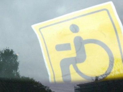 Картинка к материалу: «Инвалидов пустят под знак»