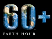 Картинка к материалу: «Сегодня - Earth Hour»