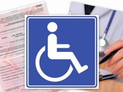 Картинка к материалу: «Временный порядок установления инвалидности продлят до 1 июля»