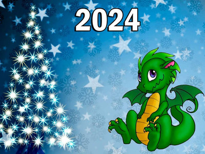 Картинка к материалу: «С Новым 2024-м годом!!!»