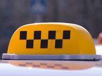 Картинка к материалу: «Пользуйтесь службой «Социальное такси»»