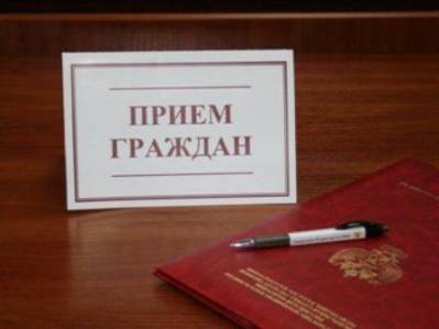 Картинка к материалу: ««Единая Россия» ждет граждан на прием по личным вопросам 1 декабря»