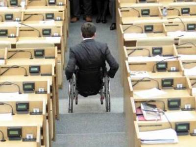 Картинка к материалу: «В регионах появятся заместители министров по делам инвалидов»