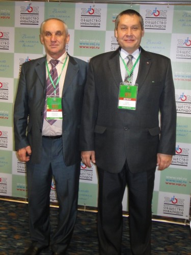 Владимир Лебезкин и Сергей Уткин - делегаты съезда в Москве