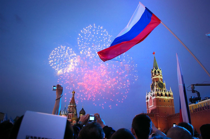 День России праздник