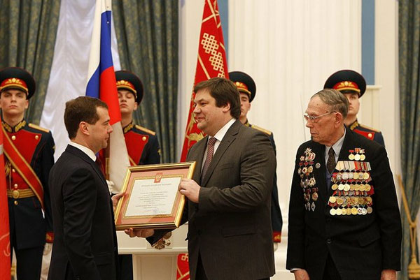 Церемония вручения грамоты "Города воинской славы" городу Тихвину в Кремле.