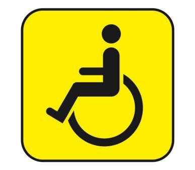знак "инвалид" для автомобиля