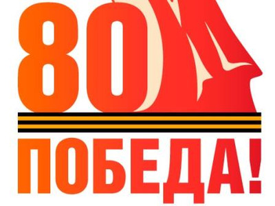 Картинка к материалу: «Послушай историю (по телефону бесплатно)»