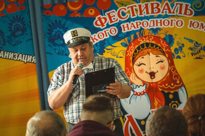 Картинка к материалу: «Поздравляем Юсова Юрия Юрьевича со 2 местом на российском фестивале народного юмора «Балалай 2025»»