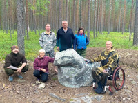 Пегрема,Онежское озеро,Карелия,"ВОИ"