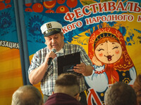 фестиваля русского народного музыкального юмора «Балалай»