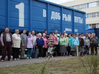 вагон №1 с подписью В.В.Путина