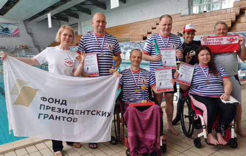 соревнования по пара-дайвингу