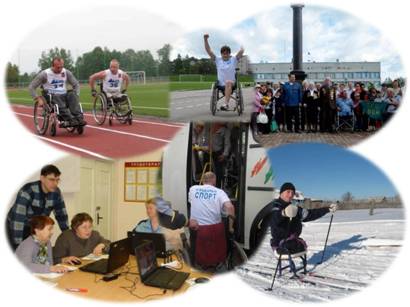 конкурсные работы прошлого конкурса Без барьеров -2013 о жизни инвалидов